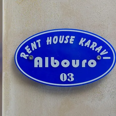 Rent House Karavi بيت ضيافة 3*