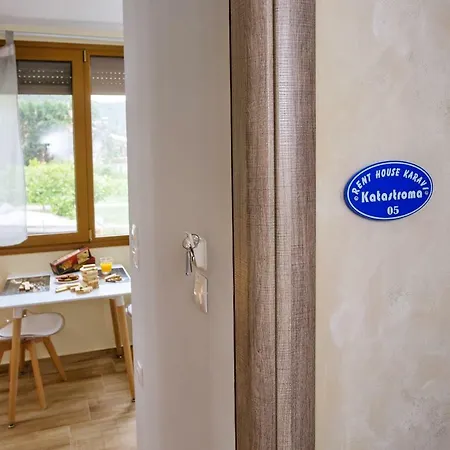 Rent House Karavi Guest house *