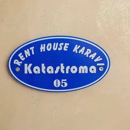 Rent House Karavi