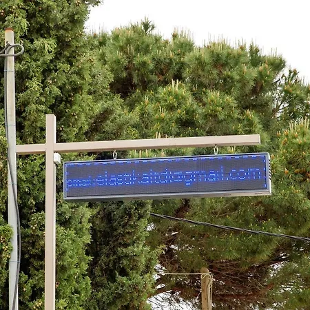 بيت ضيافة Rent House Karavi 3*